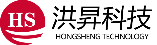 广州洪昇智能科技有限公司