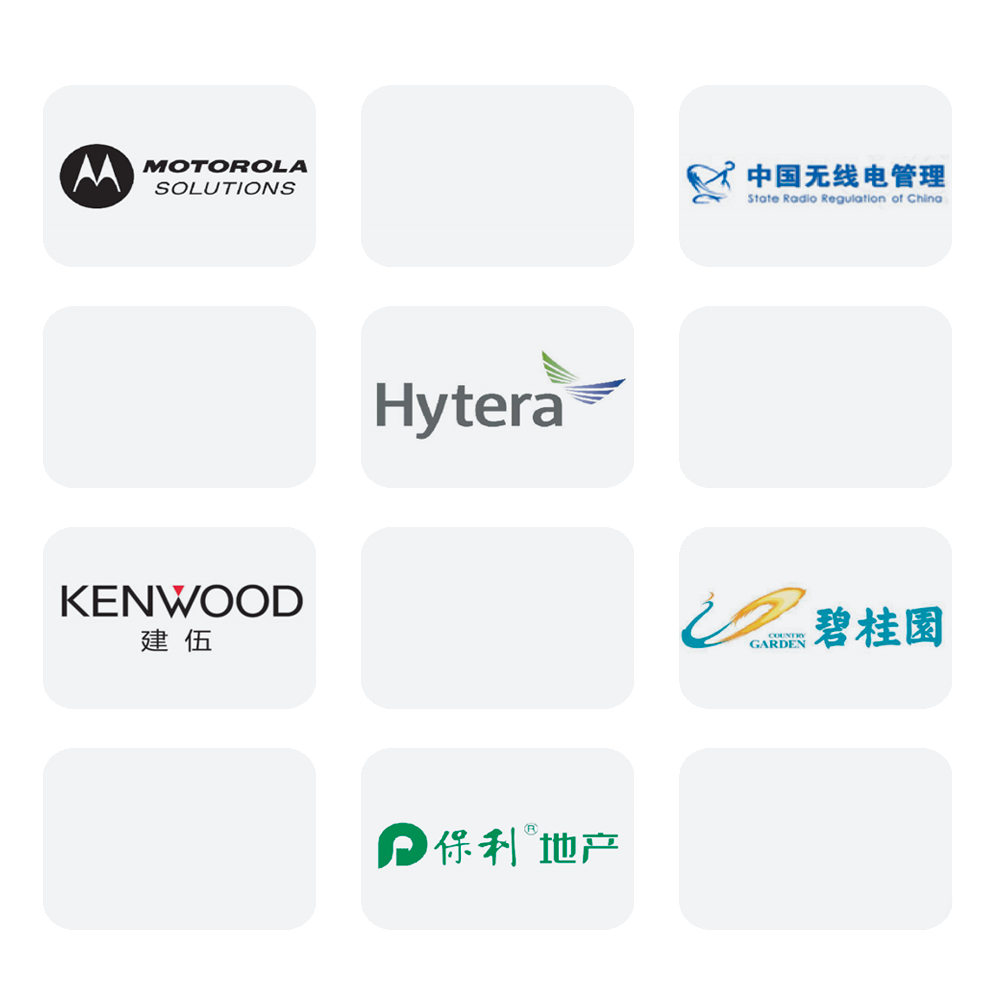 合作伙伴.png